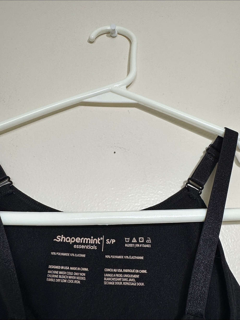 Shapermint Black Ribbed Cami Tank - Picture 2 of 6